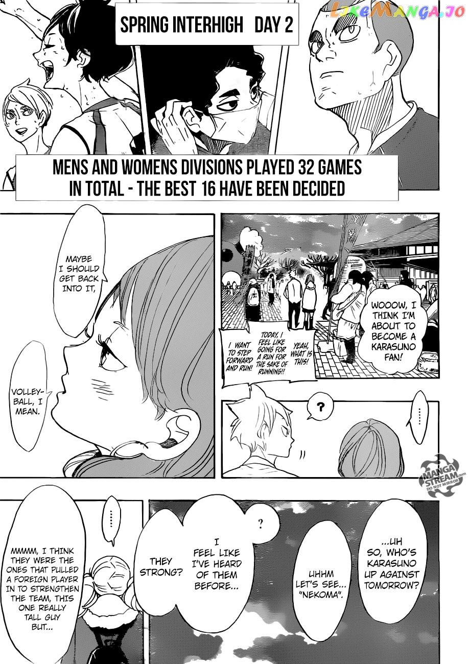 Haikyuu!!, Chapter 292 image 04